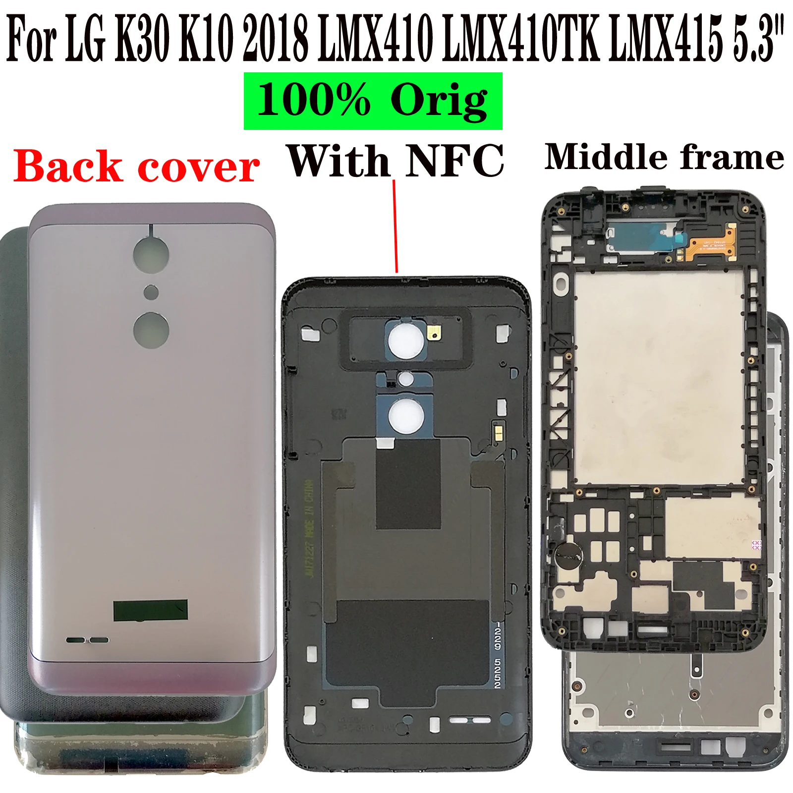 100% оригинальная новинка 5 3 &quotдля LG K30 K10 2018 LMX410 LMX410TK LMX415 задняя крышка батарейного