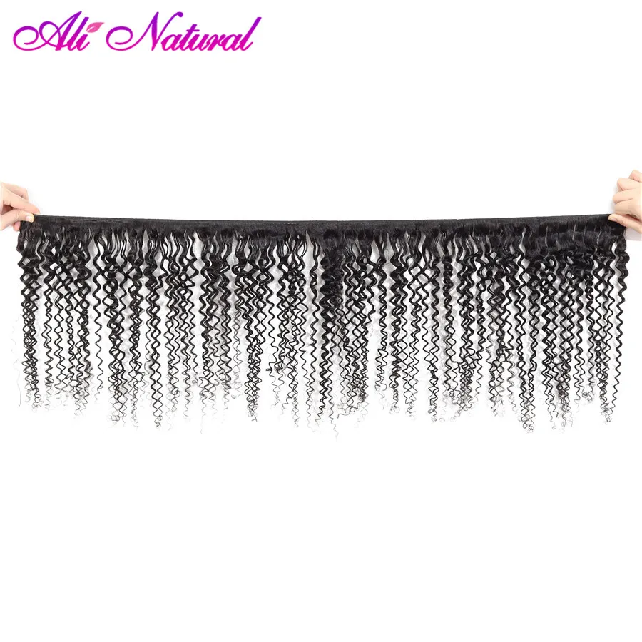 Бразильские волнистые пучки с закрытием Ali натуральные 100% Человеческие волосы Remy