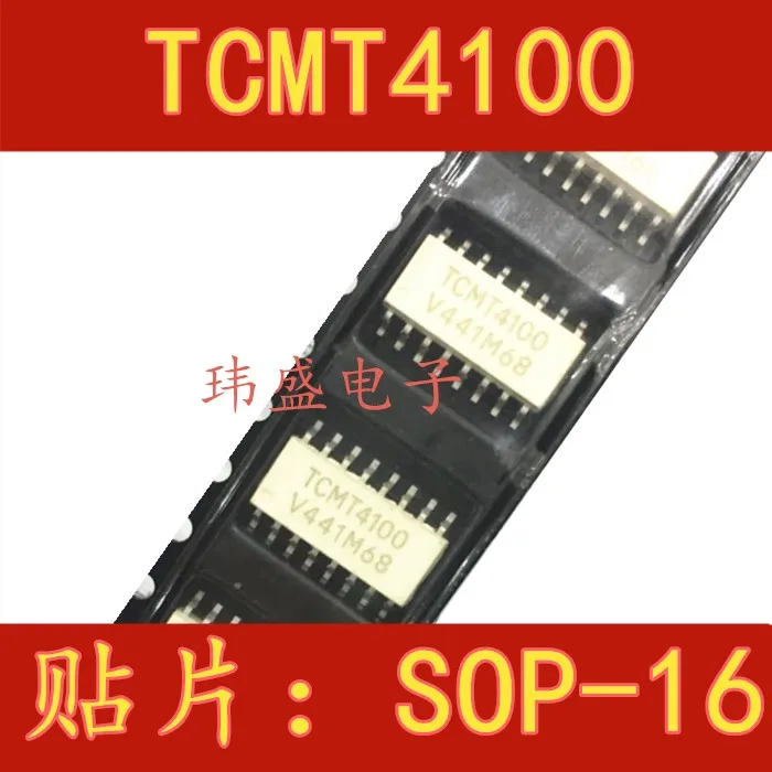 

10 шт TCMT4100 SOP-16