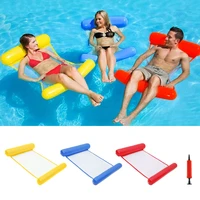 floating water hammock recliner inflatable floating swimming mattress sea swimming ring pool party toy lounge bed for swimming