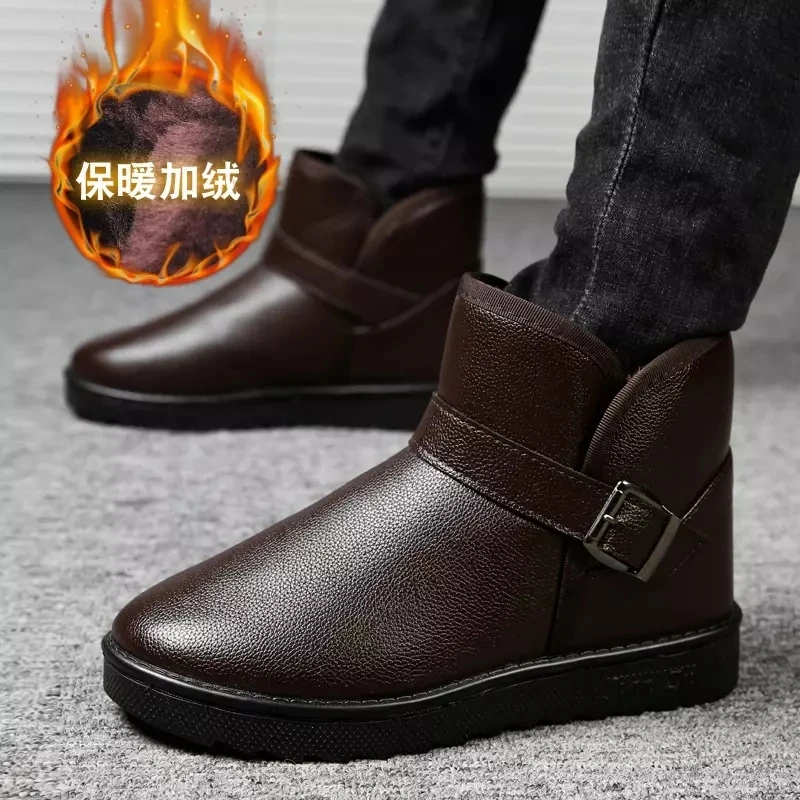 

Men's Shoes