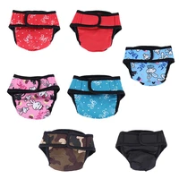 female dogs cotton physiological shorts puppy diaper for small medium dogs underwear briefs for female dog pants