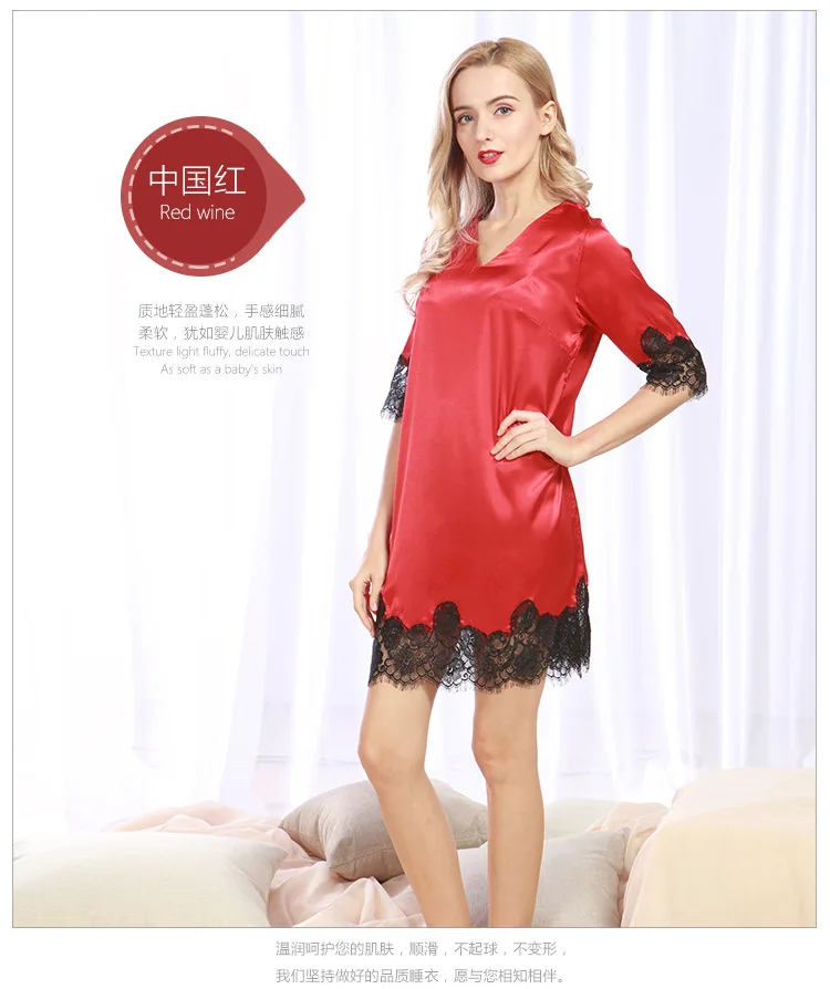 Сексуальное кружевное платье для сна ночная рубашка свободная шелковая с