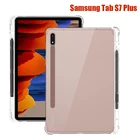 Чехол для Samsung Galaxy Tab S7 Plus SM-T970 SM-T975 12,4 дюйма, чехол для планшета Tab S7 Plus 12,4 дюйма, 2020, силиконовый мягкий чехол