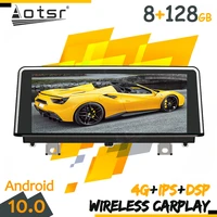 10 25 android 10 tape radio recorder car for bmw x1 f48 2015 2017 gps navi multimedia player stereo autoradio carplay head unit