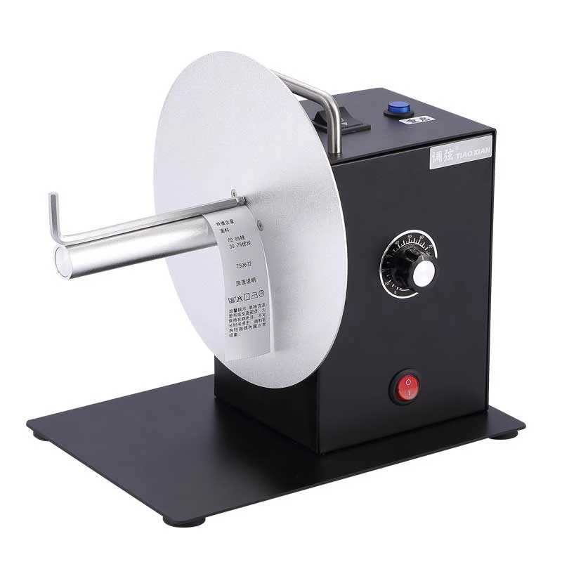 

Fully Automatic Rewinder Washed Label Bar Code Printer Label Rewinder Couplet Recycling Machine Washed Rewinder Two-way Rollback