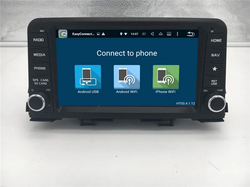 Автомобильный DVD плеер 8 дюймов Android 9 0 GPS для KIA PICANTO MORNING 2017 4 Гб ОЗУ 64 ПЗУ Wi Fi BT