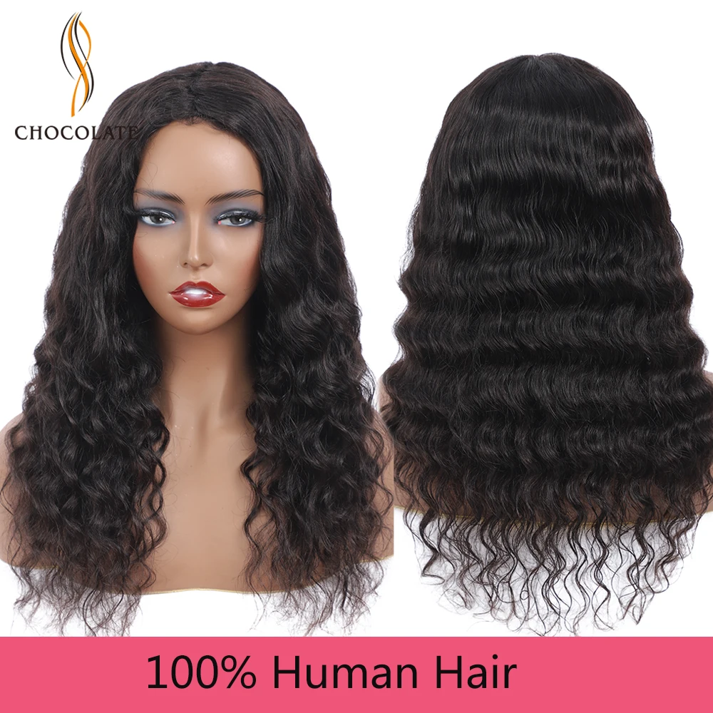 Парик из коротких вьющихся человеческих волос женские волосы Недорогие парики