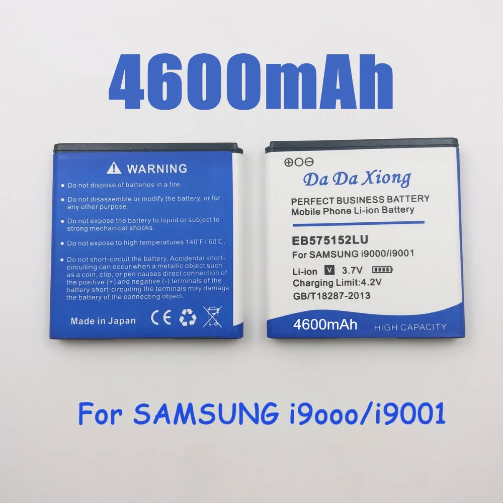 Литий ионный аккумулятор 4600 мАч EB575152LU для Samsung Galaxy S i9000 i9001 I9003 i8250|battery for samsung|battery