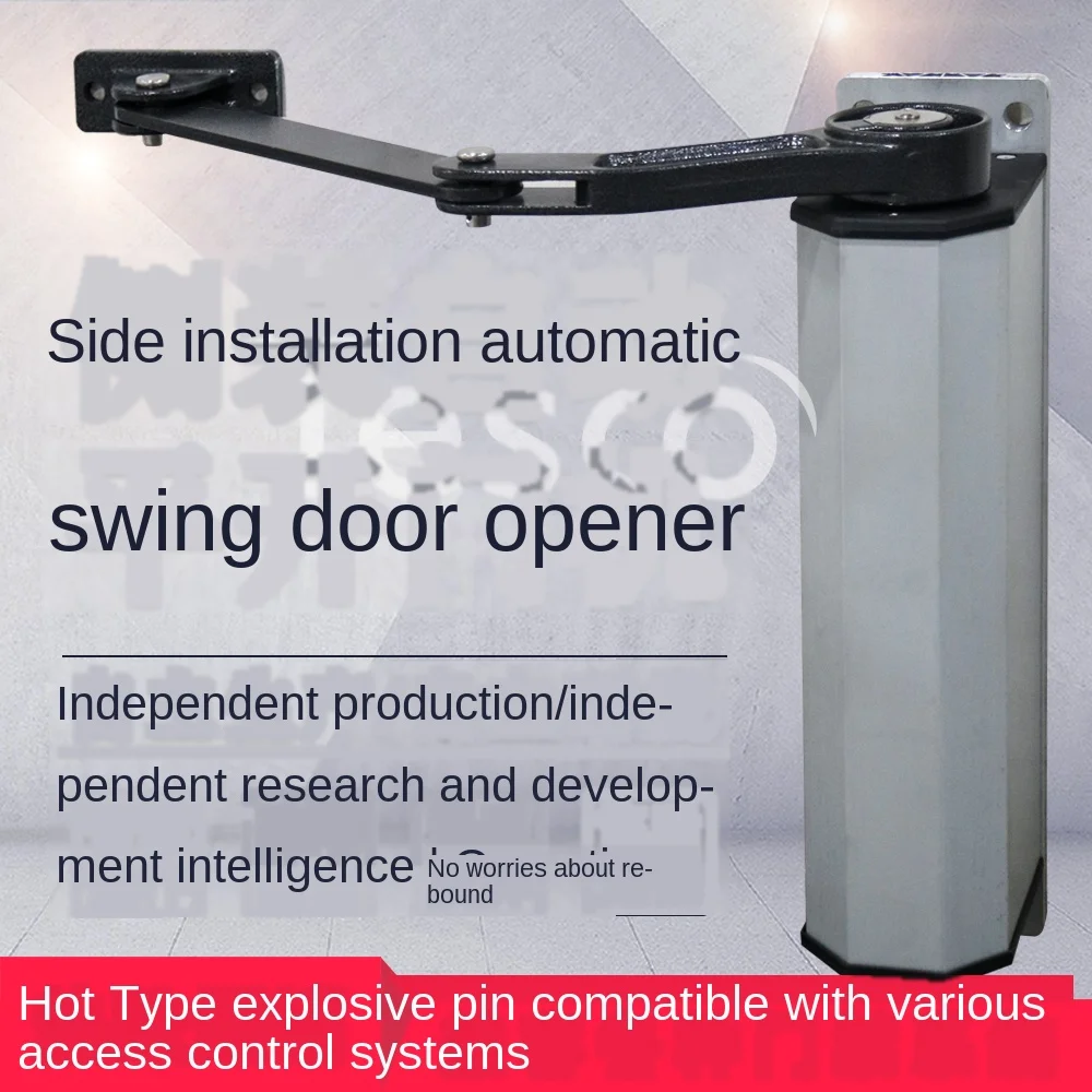 

Door Closer Community Entrance Guard Side Installation Waterproof New Product