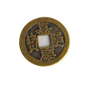

10pcs/lot 23mm New Chinese Feng Shui Lucky Ching/Ancient Coins set Educational Ten emperors Antique Fortune Money