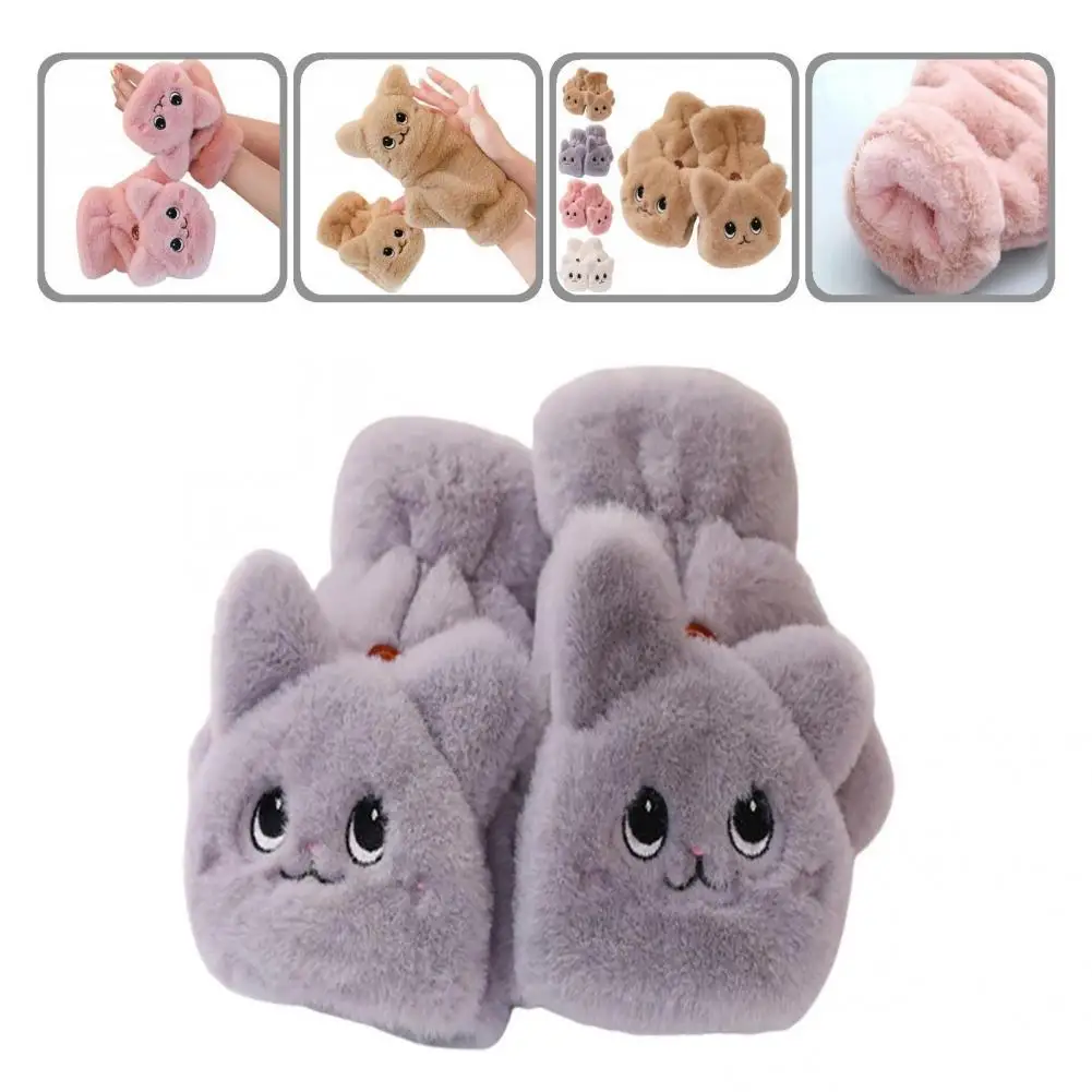 

Plush 1 Pair Stylish Warm Solid Color Cat Shape Lady Mittens Cute Lady Mittens Pure Color for Home