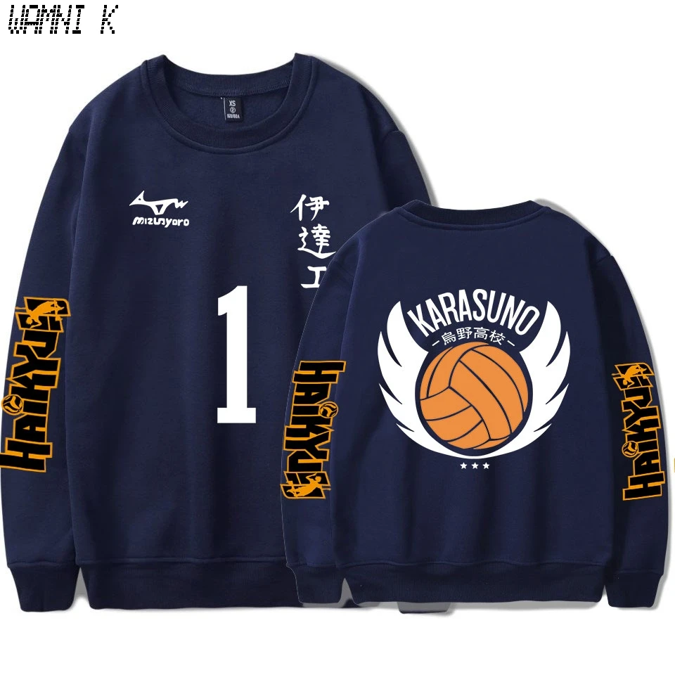 Новинка 2020 Haikyuu! Толстовки мужские женские толстовки пуловер весенне осенние с