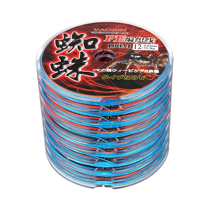 

10 Pcs/Set PE Braided Fishing Line Universal 100 Meters&8 Weaving Generation Material 21 Styles Accessories Equipment 9KG-71KG
