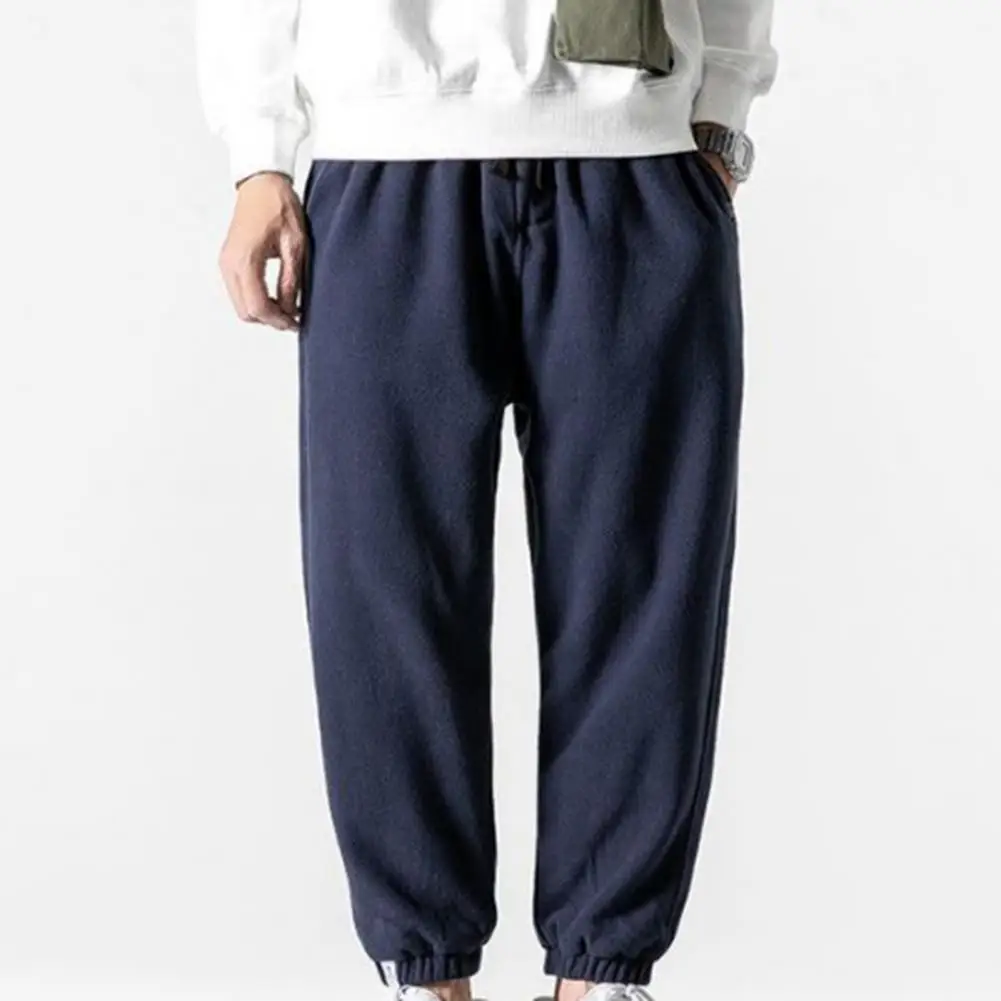 

Casual Stylish Mid Waist Male Trousers Drawstring Men Sweatpants Young for Going Out