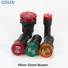 16 мм 22 мм AD16-22SM 12 В 24 В 220 В 380 В мисветильник световой сигнал красный светодиодный активный зуммер Индикатор сигнала тревоги красный зеленый желтый