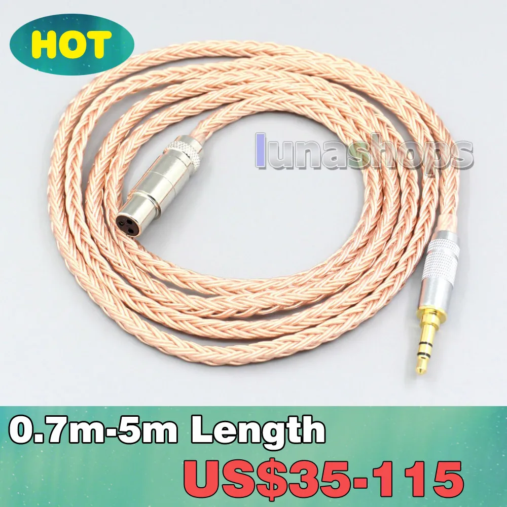 2 5 мм 4 XLR 16 Core 99% 7N OCC кабель для наушников AKG Q701 K702 K271 K272 K240 K141 K712 K181 K267 наушники LN006766 |