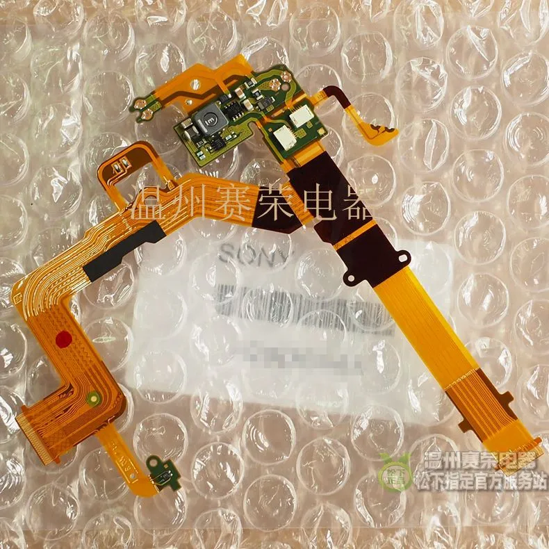 Новый RX100M3 Встроенная флеш память шлейф для Sony DSC RX100 III M3 Камера сменный блок