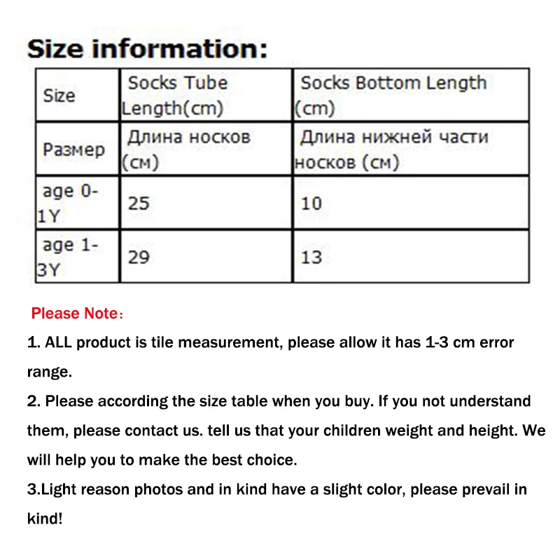

Baby Socks For Girls Newborn Toddler Boys Knee High Socks Kids Candy Colors Infant Children's Socks Cotton 2021 Spring Autumn