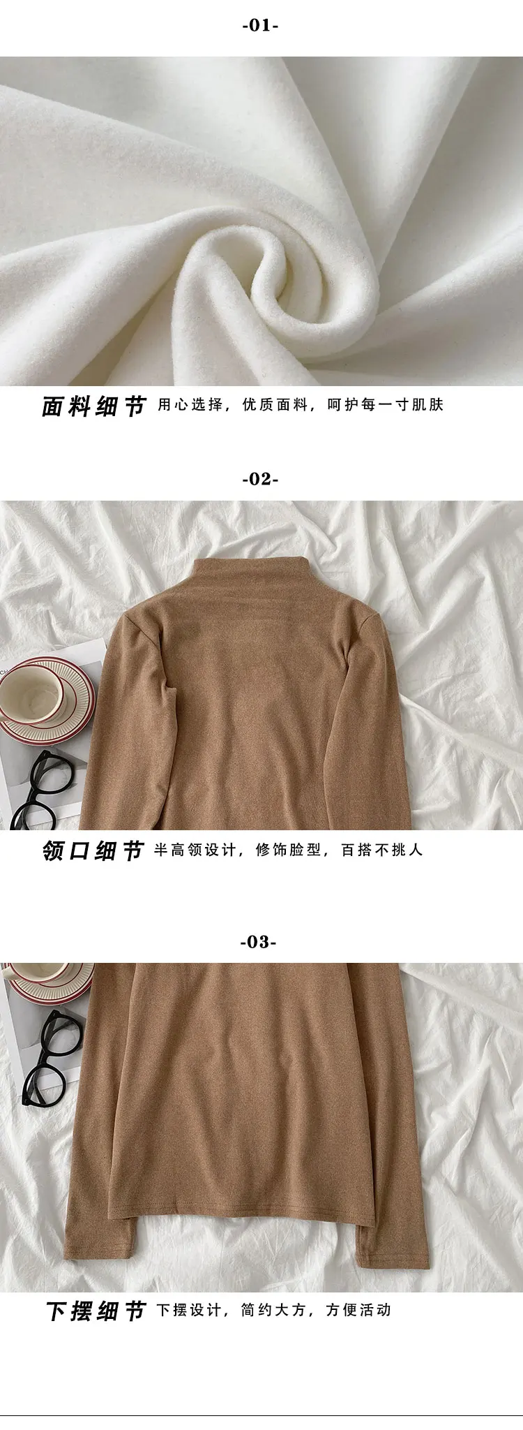 

Winter Bottoming Shirts Velvet Autumn Solid Color Cotton Logn Sleeve Tops High Collar Bottoming Shirt Women's Casual Clothing