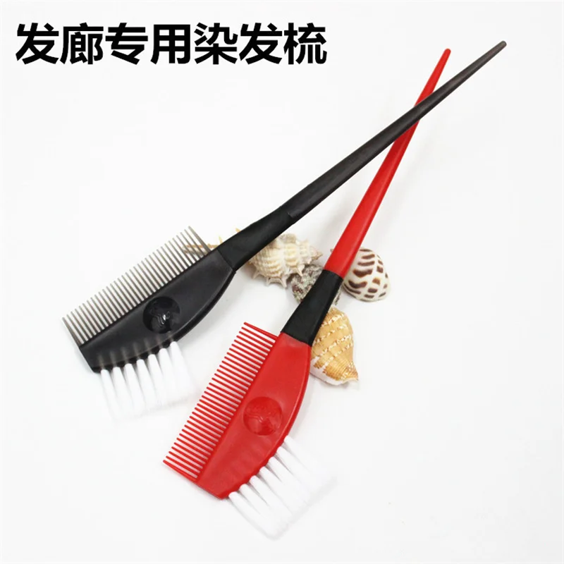 

Spot Salon Hair Dyeing Comb Both Sides Oily Perm Dyeing White Hair Brush High Gloss Comb Hair Dyeing Brush Styling Tools