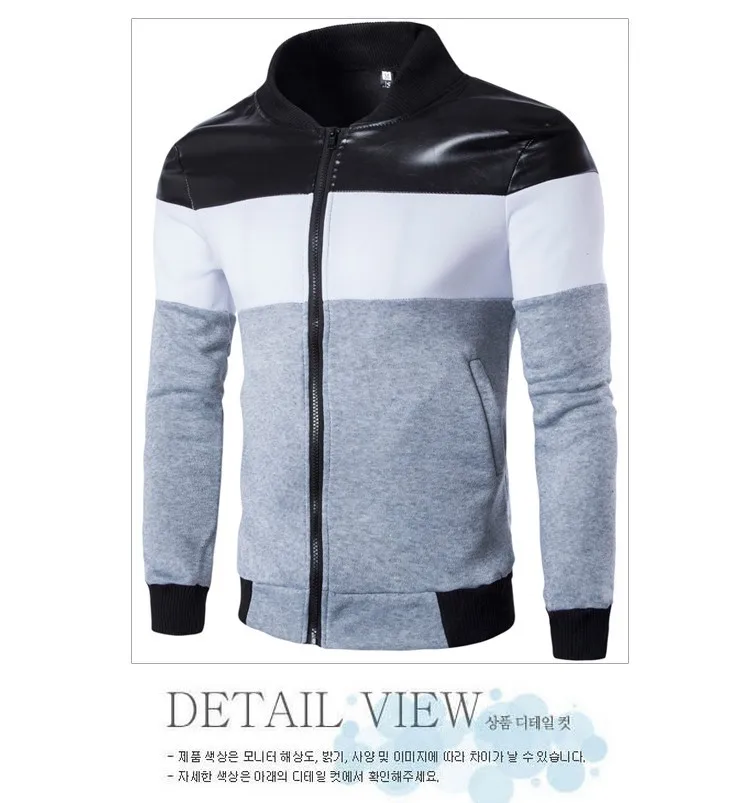 

Fall 2020 new men fashion long-sleeved casual jacket teenagers spell leather design color matching jacket