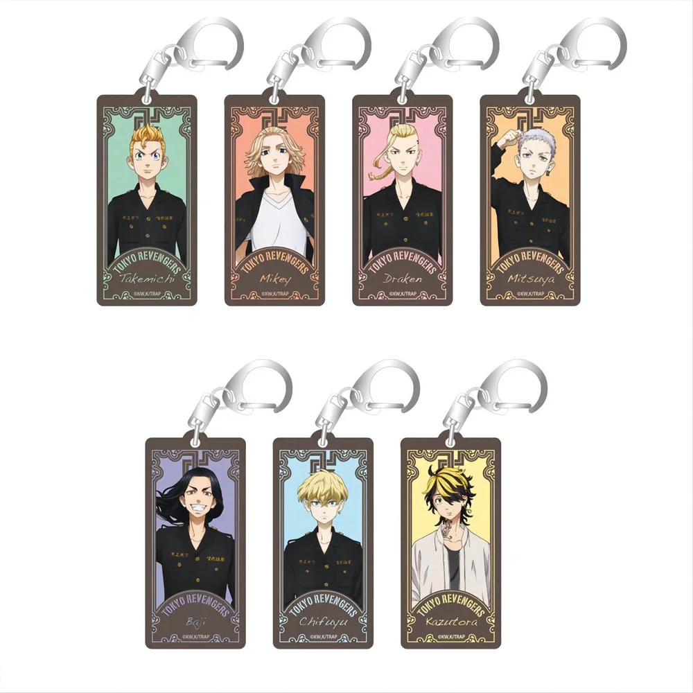 

Брелок для ключей Hanagaki Budo, оригинальный аниме Токийский призрак, кольцо для ключей для косплея, аксессуары для автомобильных ключей, подаро...