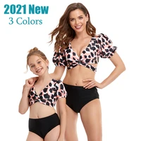 2021 new family matching swimsuit women girls kids swimwear one piece bikini sets beachwear bathing swimming suits