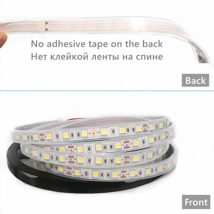 Водонепроницаемая силиконовая трубка RGB Светодиодная лента RGBW RGBWW 50 см 1 м 5