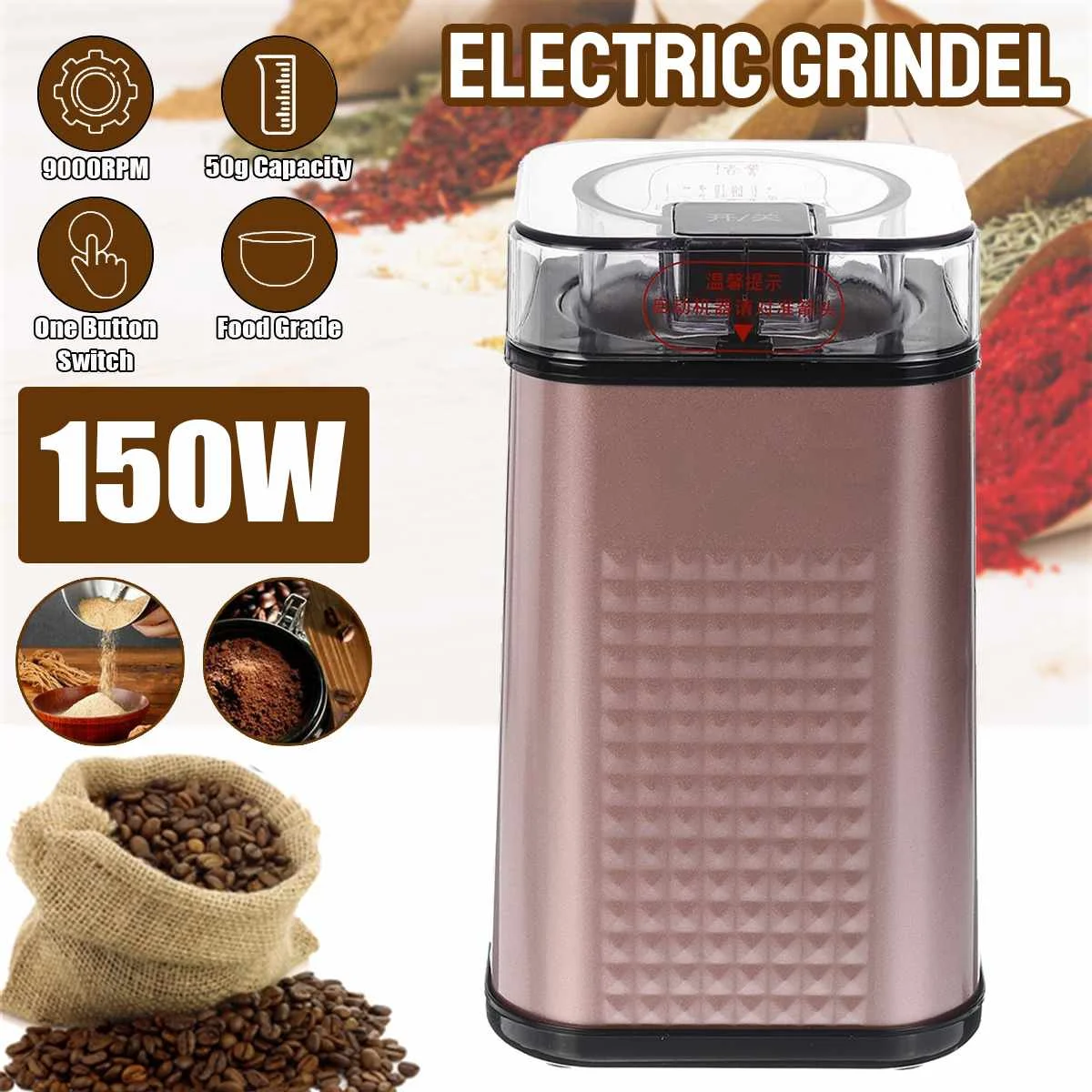 

220V Electric Coffee Grinder Stainless Steel Electric Mini Coffee Bean Salt Pepper Beans Spices Nut Seed Coffee Bean Grinder