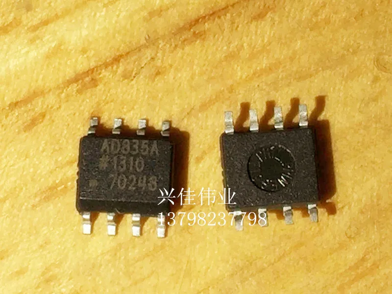 AD835 AD835A AD835ARZ SOP 8|Интегральные схемы| |