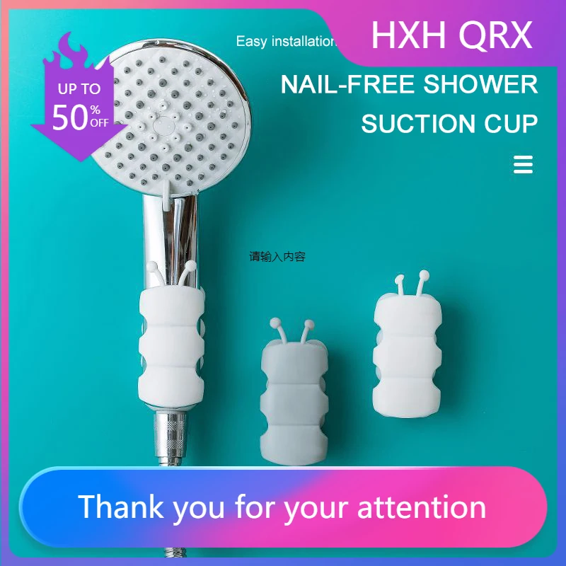 

Hot Selling Suction Cup Bracket For Shower Bathroom Accessories Shower Head Holder Wall Mounted Shower Suction Cup Bracket