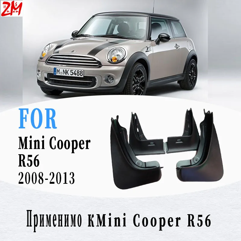 For Mini Cooper R56 2008-2013 coopers Mud Flaps Mudguards Splash Guards Mudflaps Car Fenders accessories Front Rear 4 Pcs/Set | Автомобили