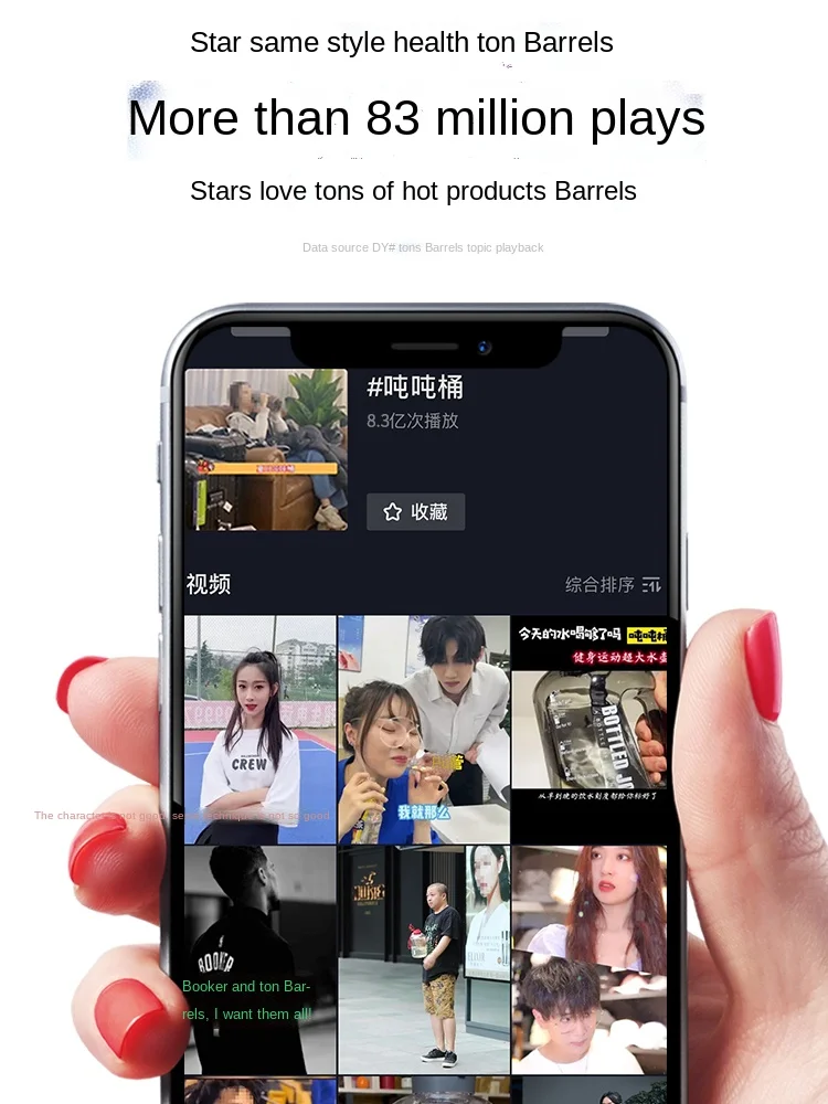 Спортивная бутылка для воды JOY портативная большой емкости фитнеса Большая