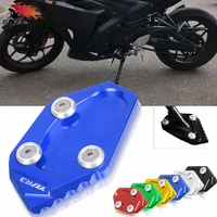for yamaha yzf r3 2015 2016 yzf motorcycle side stand foot stand enlarger side plate foot shelf extension foot yzf r3