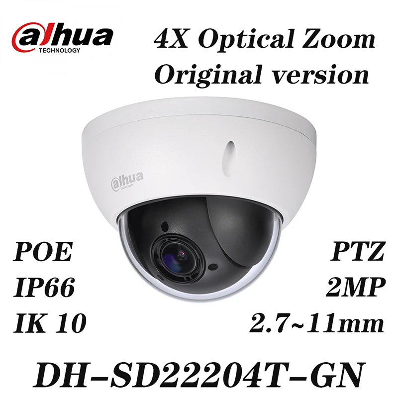 2 шт./лот Dahua оригинальный SD22204T GN POE IP Сетевая камера мини Купол PTZ 4X оптический зум