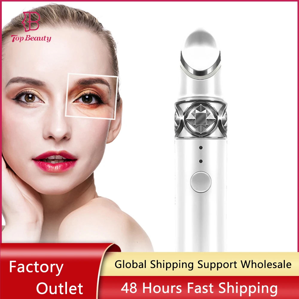 

Eye Massager Soin Visage Lifting Face Anti Wrinkle Dark Circles Puffiness Removal Iontophoresis Micro Vibration Skin Care Tools