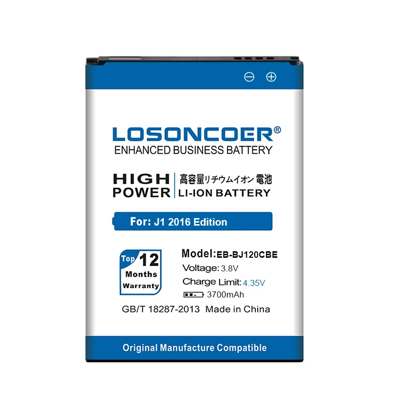 Аккумулятор 3700 мАч для Samsung Galaxy J1 2016 версия аккумулятора J120F Express 3 J120A J120T J120 J120H|battery