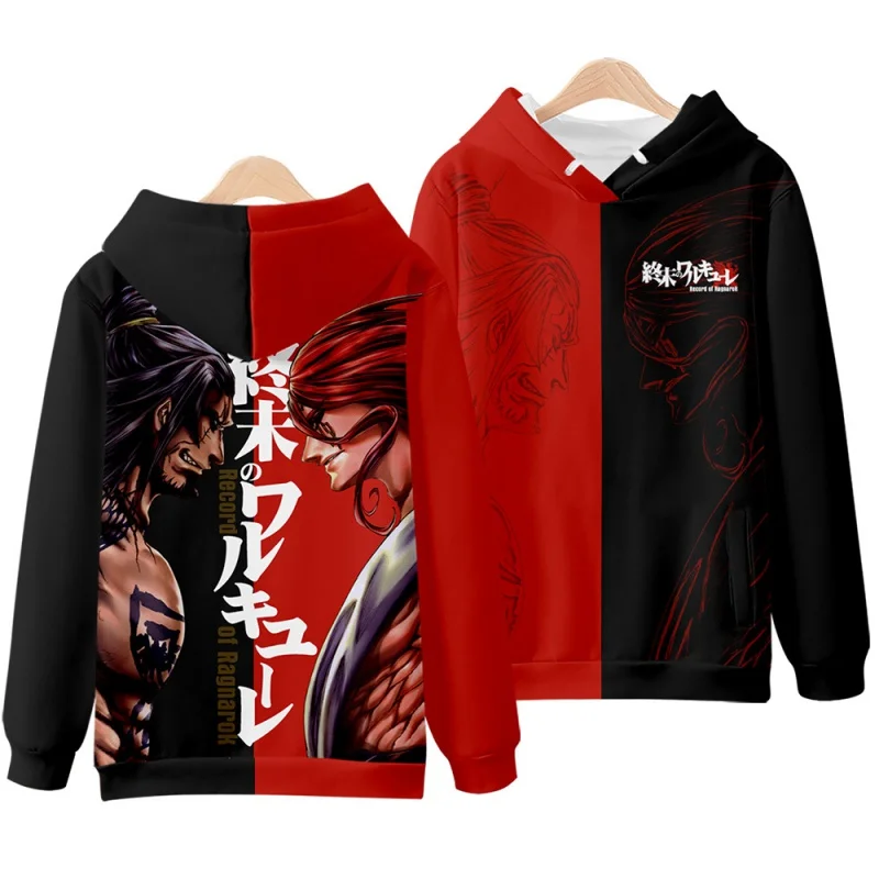 Толстовки с рисунком Ragnarok футболка свитшоты повседневное пальто для мужчин и