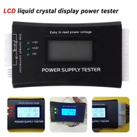 digital lcd display pc computer 2024 pin power tester quick check power bank power measurement diagnostic tools tester