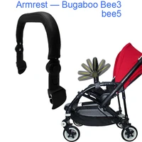baby stroller accessories armrest bumper hight class leather handrail for bugaboo bee 3 bee 5 pram bar handrest