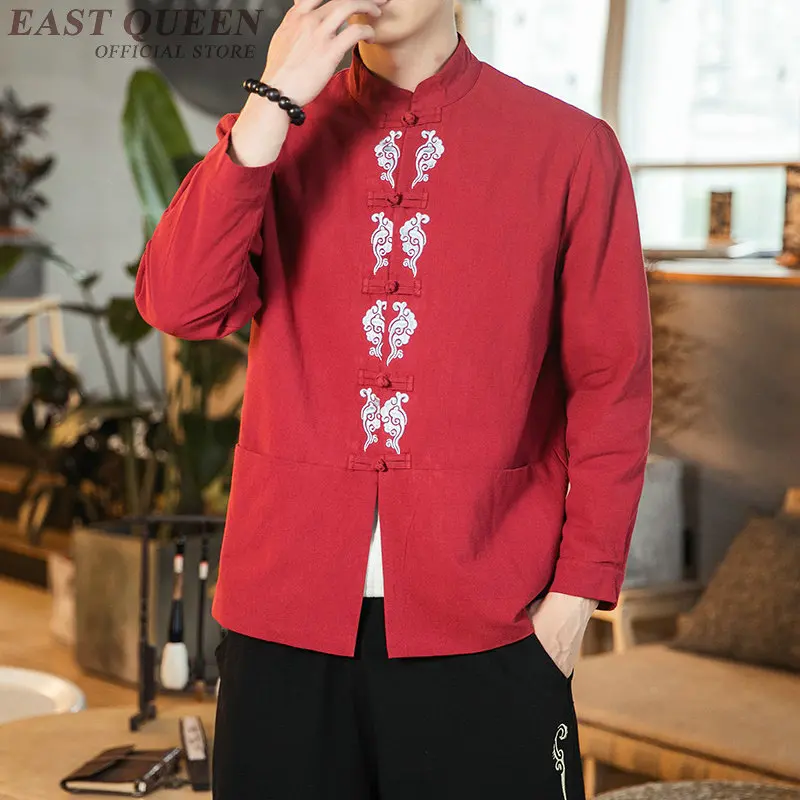 Восточная одежда для мужчин новинка 2019 китайская куртка вышивка Шанхай Тан