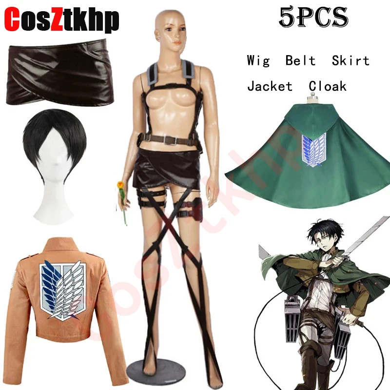 Костюм для косплея Легион леди из аниме атака на Титанов | Тематическая одежда и