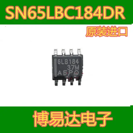 

SN65LBC184D 6LB184 SOP-8 RS485