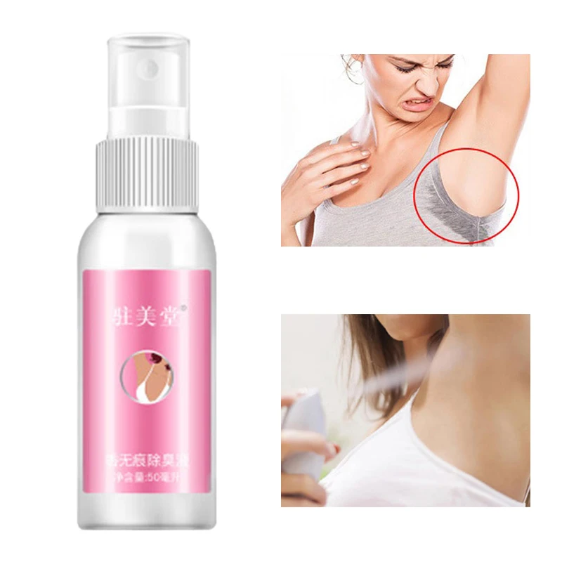 Дезодорант используется для беременных женщин для удаления запаха тела Подмышечный запах пота без запаха Без окрашивания и безвредного за...