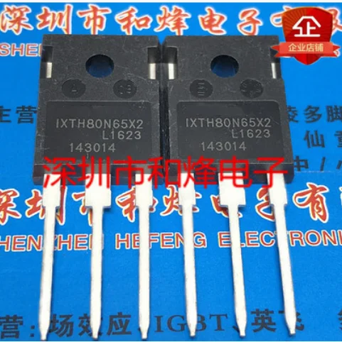 

Free Shipping 10pcs IXTH80N65X2 TO-247 650V 80A