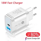 18W зарядное устройство PD QC3.0 quick charge 3,0 для iphone 12 11 быстрое зарядное устройство адаптер для xiaomi samsung S20 Примечание Кабель с разъемом типа c usb c зарядное устройство с двумя портами