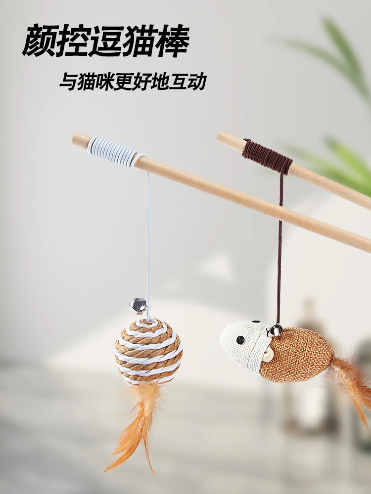 

Cat toys teasing cat sticks bite-resistant kittens with long rods with bells and feathers for cats to relieve boredom cat suppli