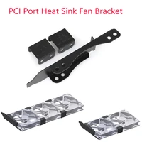 dual fan mount rack pci slot bracket for video card with support 80mm 90mm120mm fan 8cm 9cm 12cm fan bracket kit with fan