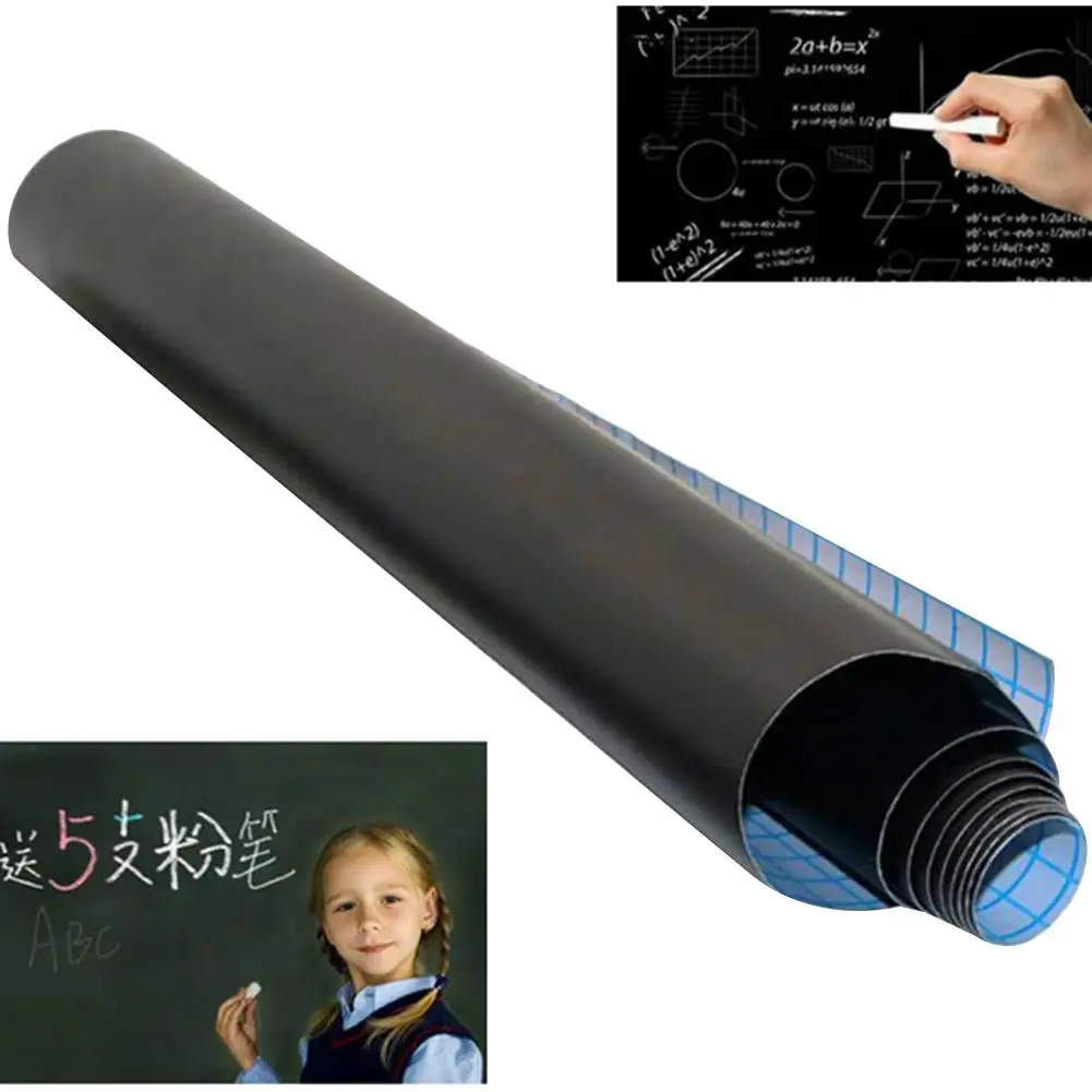 Наклейка для Школьной Доски| |